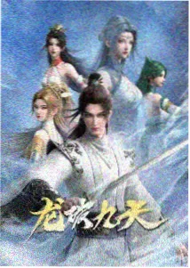 消失的记忆